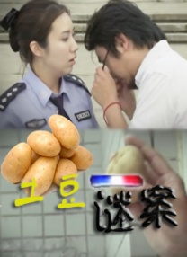 女人自己摸下边视频